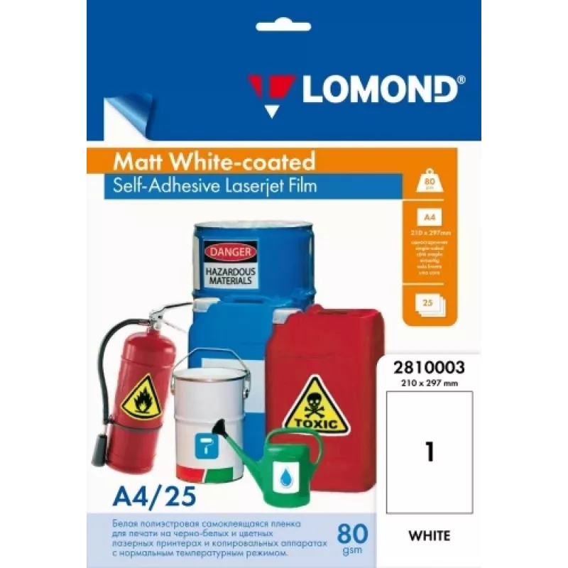 Película autoadhesiva para láser PET Lomond blanca recubierta mate A4, 25 hojas