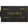 Fuente de alimentación Enermax ERV650G-AHG-NAC 650 W