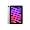 iPad mini Wi-Fi + Cellular 128GB Lila