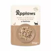 Comida húmeda para gatos Applaws pechuga de pollo con arroz salvaje en caldo 70 g bolsa, gatos adultos, 16 % proteína, 80 % humedad