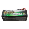 Batería LiPo Gens ace G-Tech 5500mAh 4S1P 14.8V 60C HardCase para coche RC