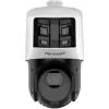 Cámara IP: Hikvision DS-2SE4C425MWG-E/26(F0)