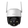Cámara de vigilancia IMOU IPC-K7CP-3H1WE 3MP estándar