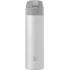 Termo ZWILLING THERMO, taza de viaje, doble aislamiento, cierre de seguridad, 450 ml, altura: 22,8 cm, blanco