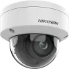 Cámara de vigilancia IP Hikvision Pro Series DS-2CD2746G2HT-IZS domo