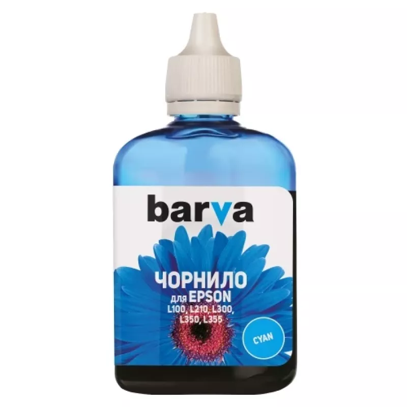 Compatible Barva Epson T6642 L100/ L210/ L300/ L350/ L355 botella de recarga de tinta, cian