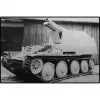 Set de construcción Cobi SD.KFZ.138/1 Grille, 720 piezas, modelo de exposición