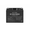 Batería de gel universal para SAI Armac B/12V/40Ah