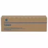 Cartucho de tóner Konica Minolta A95W250 1 ud. compatible amarillo