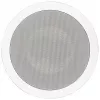 Altavoz de 2 vías Magnat Interior IC 62 75 W