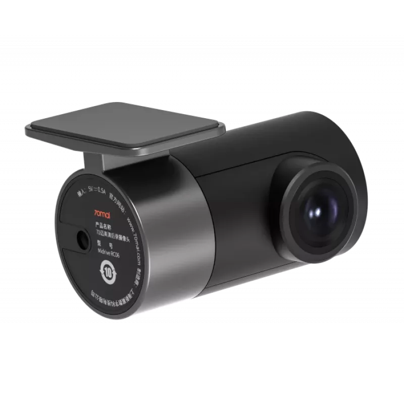 Accesorio para dashcam 130 grados REAR/MIDRIVE RC06 70MAI
