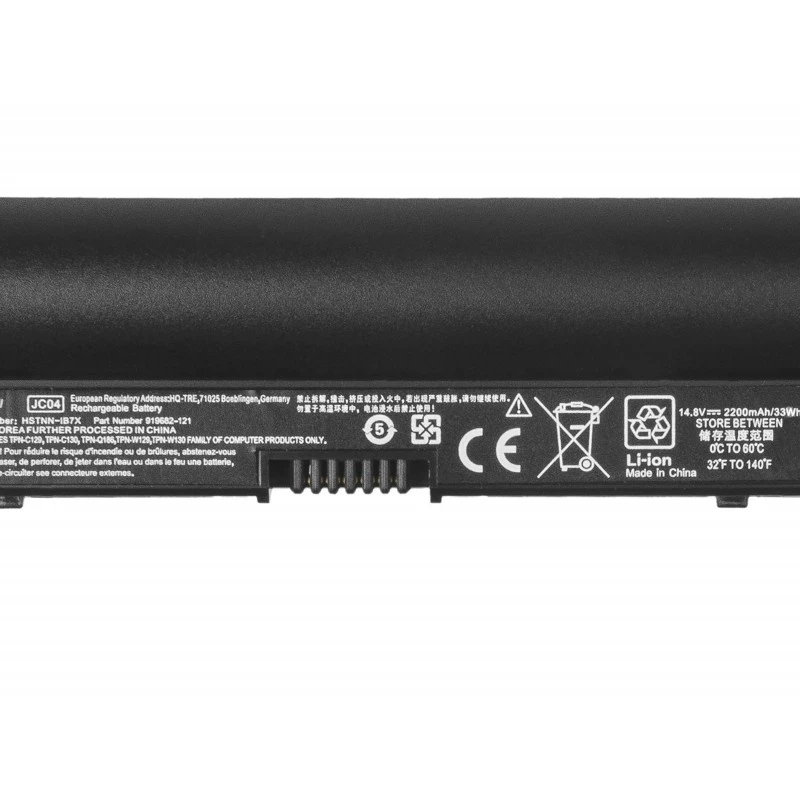 Batería Green Cell HP142 para HP 240/245/250/255 G6 y series 14-/15-/17- — 14,8V 2200mAh LiPo, 3 celdas, negra