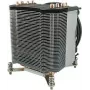 Dynatron G-17 - Disipador de CPU por aire - (para: LGA1366) - Aluminio - 92 mm