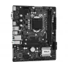 Placa base ASRock H410M-H/M.2 SE Intel H410 LGA 1200 micro ATX