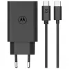 Motorola SJMC682 Cargador móvil universal negro AC interior