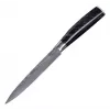 Cuchillo universal Resto Kitchenware Eridanus