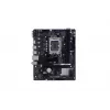 Placa base Biostar H610MHC 2.0 Intel H610 LGA 1700 micro ATX