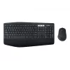 Logitech MK850 Performance - Conjunto de teclado y ratón - Bluetooth, 2,4 GHz - Español