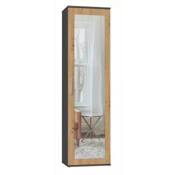 Top e shop DUO SZAFA ANT/ART KP — 1 puerta, 2 estantes, 500×350×1800 mm