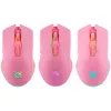 Ratón gamer inalámbrico DEFENDER P ANDORA PINK interfaz