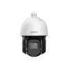 Cámara IP de vigilancia DAHUA SD3D216NB-GNY 2 MP tipo turret, zoom óptico 16x, 5–80 mm, 1080p, IR 80 m, PTZ, IP66