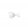 Ubiquiti UniFi Protect G5 Bullet cámara IP (3 uds.), 2688 x 1512