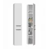 Armario de baño de pie Top e shop NEL II BIEL — de pie, 5 baldas, 310×300×1740 mm, blanco