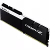 DIMM 32 GB DDR4-3200 (2x 16 GB) Dual-Kit, memoria RAM negra/blanca, F4-3200C16D-32GTZKW, Trident Z, INTEL XMP