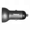 Baseus CCBX-0G cargador móvil universal negro, gris, para mechero de coche