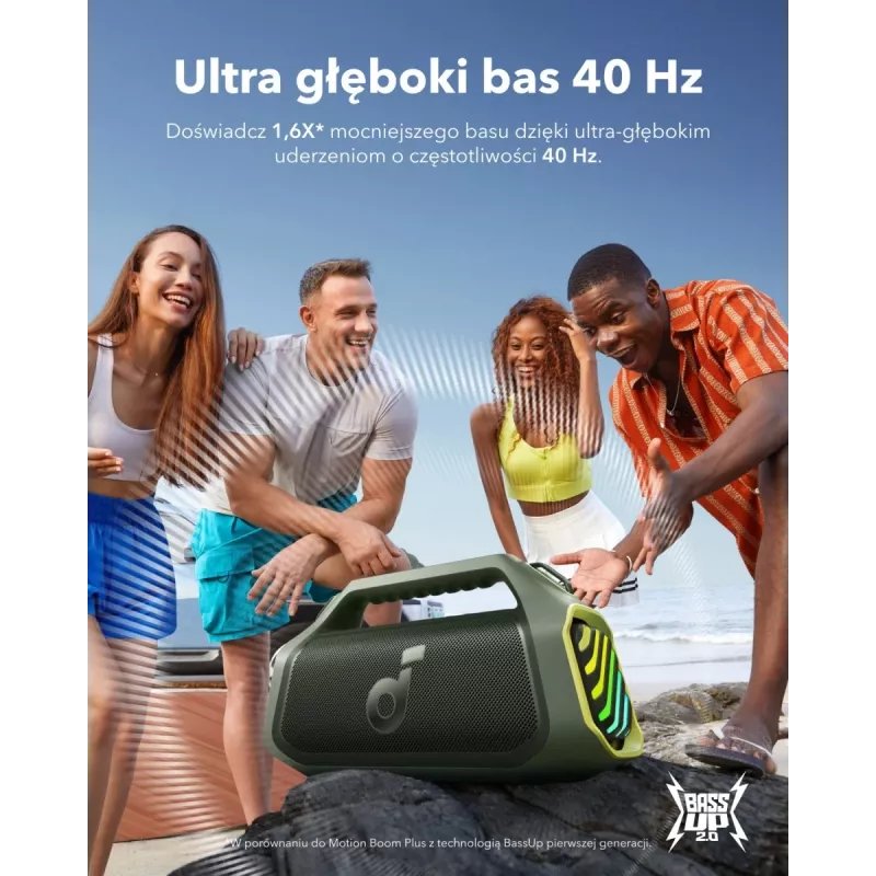 Boom 2 Plus | Potente altavoz Bluetooth con bajos para exteriores verde aventura