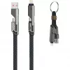 Cable USB-C 4smarts ComboCord Flat 240W+ llavero - cable - digital/datos