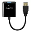 Adaptador HDMI-VGA Savio AK-75
