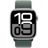 Correa Apple Sport Loop 42 mm verde Lake — nailon/poliéster/elastano, 1 ud.