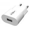 Cargador de interior HC105, cargador blanco, control de carga inteligente, tecnología Multisafe