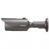 Hanwha - Wisenet QNO-6012R Gris