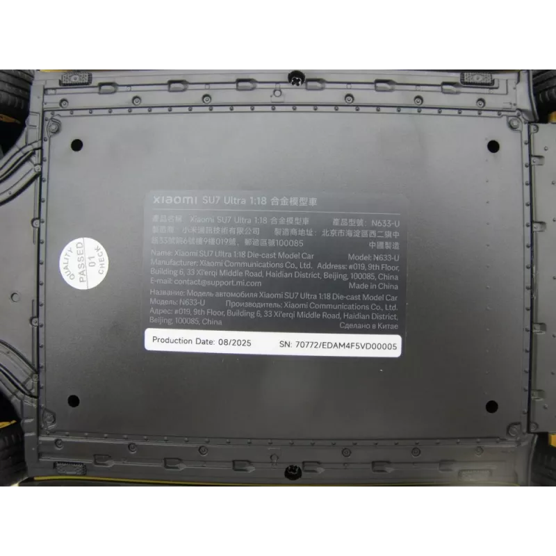 Modelo de coche clásico Xiaomi BHR08KQGL premontado a escala 1:18 — 284×110×82,5 mm