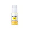 Canon PFI-050 Y cartucho de tinta 1 ud. original amarillo