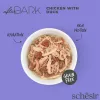 Comida húmeda para gatos Agras Pet Foods Schesir after Dark Complete caldo 80 g — pollo, sin cereales, sin gluten ni soja