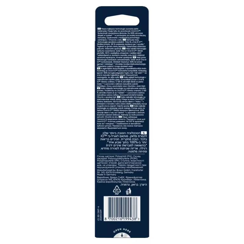 iO GentleCare White pack de 4 cepillos