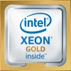 Intel CPU Xeon Gold 6130 (16C/32T) 2,1 GHz (3,7 GHz Turbo) Tray Zócalo 3647 TDP 125W