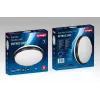 Lámpara de techo LED Activejet AJE-PETRUS 24W