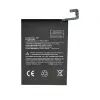 Batería XIAOMI Mi Max 3