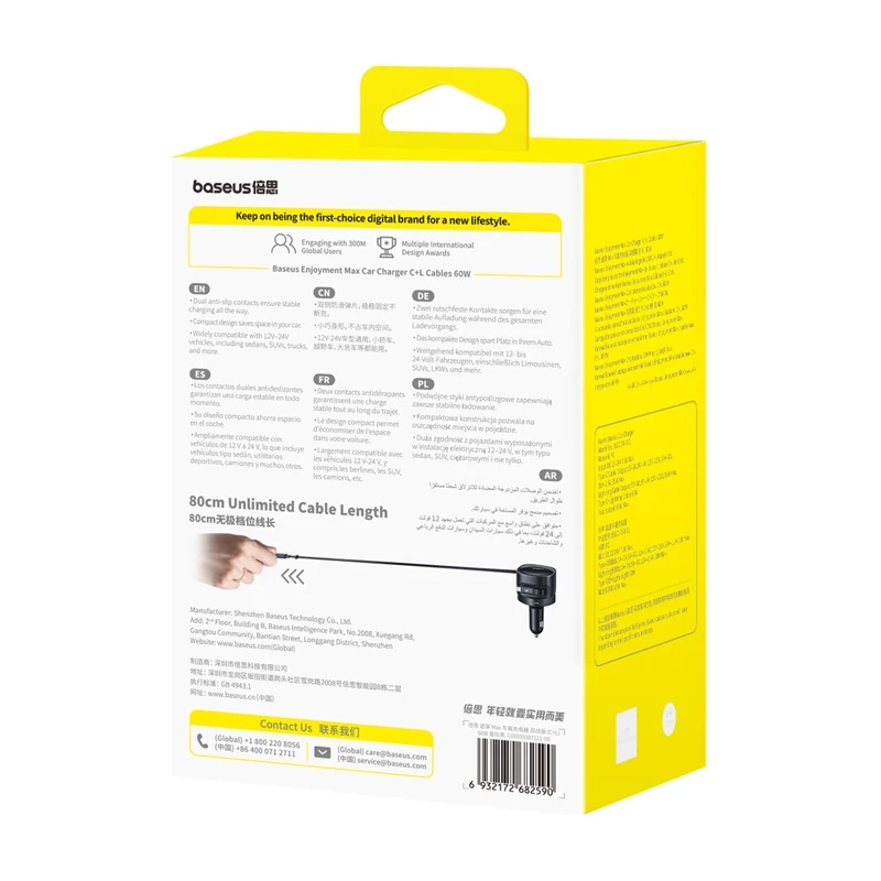 Cargador de coche Baseus Enjoyment Max 60W con cables USB-C y Lightning, carga rápida de doble puerto
