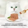 Comida húmeda para gatos multipack Purina Nestlé Gourmet Gold Mus Mix 48×85 g latas surtido de variedades