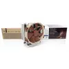 Noctua NH-U14S TR4-SP3 disipador de aire para CPU, ventilador NF-A15 PWM de 140 mm, socket TR4/SP3/sTRX4, aluminio/cobre, 165 mm, 1,03 kg