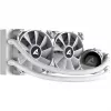 S80 RGB White AIO 240mm, refrigeración líquida blanca