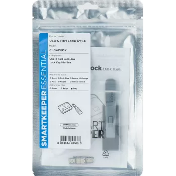 Smartkeeper SLSART-0107 gris