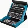 Hazet 2200SC-2 SmartCase juego de puntas, 1/4