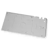Backplate EK Water Blocks Aluminio Níquel