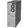 Qoltec 52284 SAI sistema de alimentación ininterrumpida | 10kVA | 10000W | factor de potencia 1,0 | LCD | EPO | USB | online